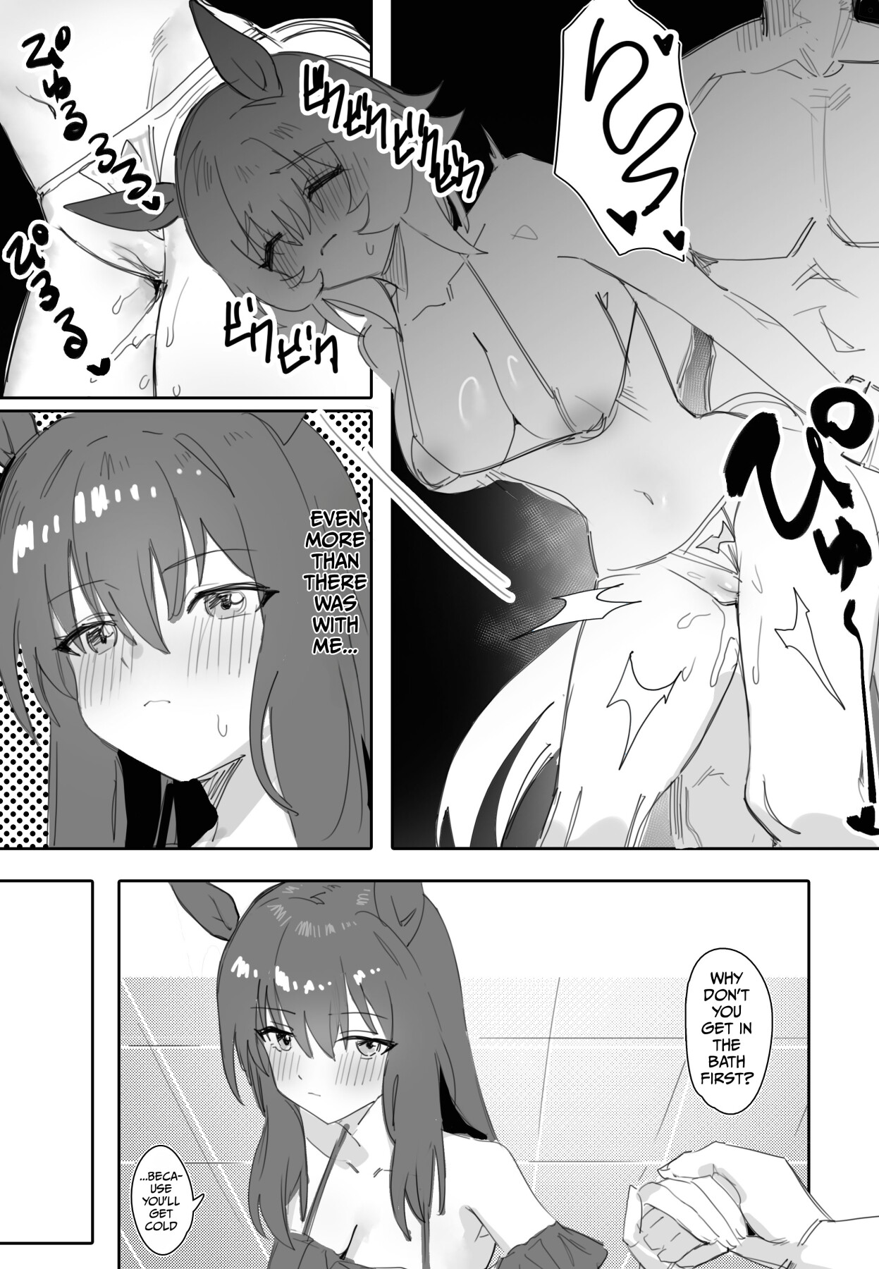 Hentai Manga Comic-Trainer-san, Onii-chan, Won't You Join Us In The Bath?-Read-20